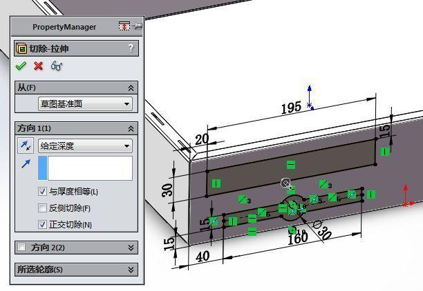 solidworks崩溃解决方法